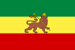 Flag of Ethiopia (1897).svg