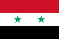 Flag of Syria.svg