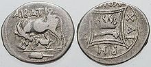 Monnaies illyriennes 2e s
v. JC