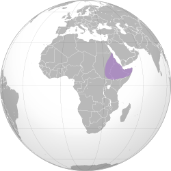 Éthiopie médiévale (1270-1524)